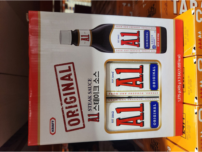 에이원 스테이크 소스, 425g, 1개