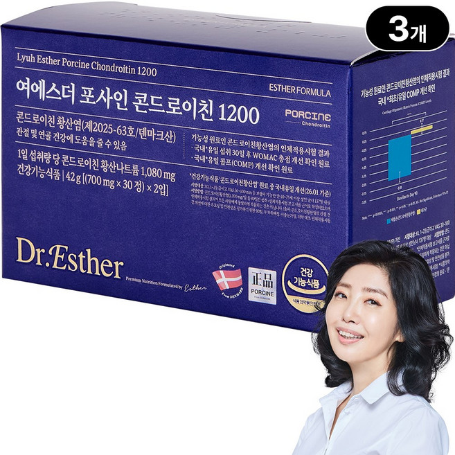 [본사직영] 여에스더 포사인 돼지유래 콘드로이친 1200 30일분 (최신 식약처 기능성 인정), 3개, 60정