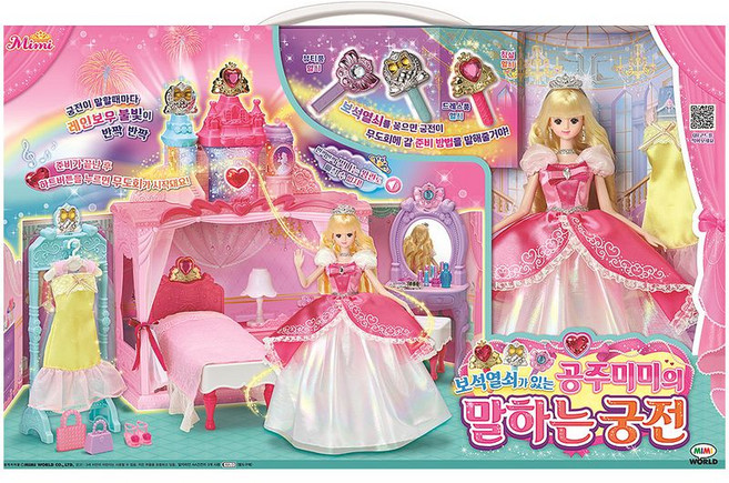 토이마스터 공주미미의 말하는 궁전 미미인형, [단일상품]