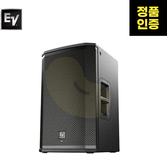 EV(이브이) ETX-12P 포터블 액티브 스피커