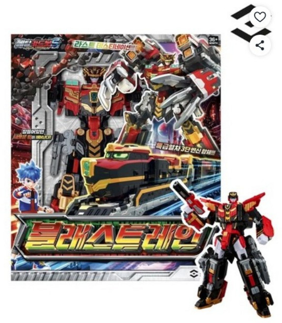 메탈카드봇S 블래스트레인, 1개