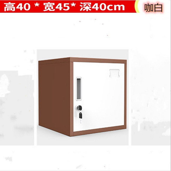 소형 철제캐비넷 서랍장 파일 수납장 비밀번호 락커 수납함 사물함 관물대 학교 수납 책상, AC. 높이 40 너비 45 깊이 40 흰색