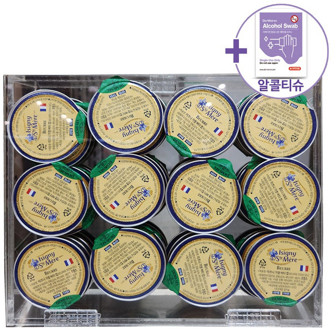 코스트코 이즈니 가염 포션 버터 10G x 60 [아이스박스] + 더메이런알콜티슈, 60개