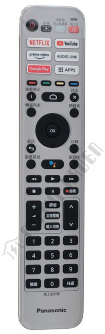 電視遙控器 輕鬆切換影音平台 長輩適用, 1個, Panasonic 國際牌 RC700T-S 24880-0570 電視遙控器