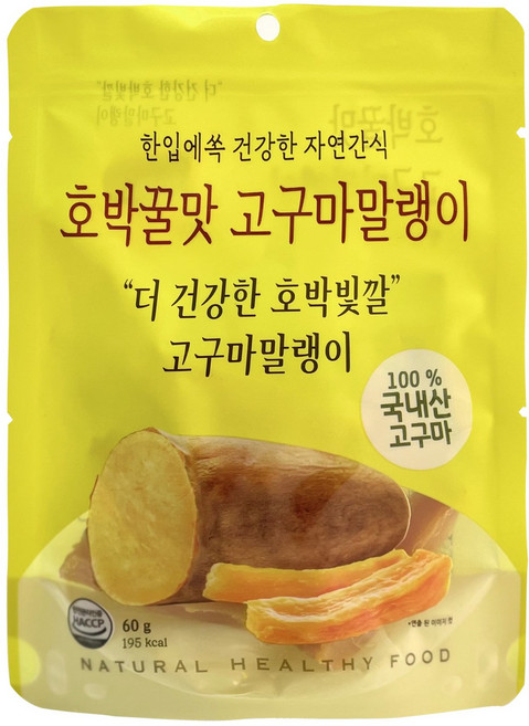 [해뜨온] 호박꿀맛 고구마말랭이, 60g, 15개
