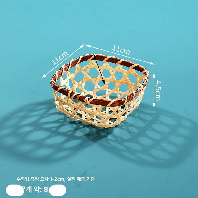 대나무 티코스터 일본 카페 컵받침 컵홀더 찻잔 자, 1개, 정사각형 꽃바구니 바구니