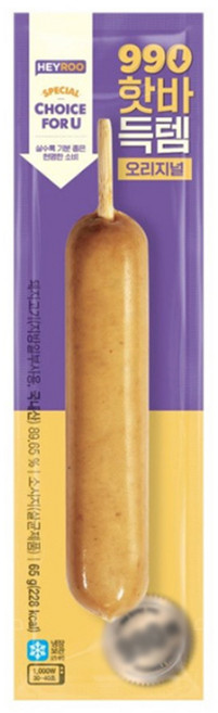 HEYROO 990 핫바득템 오리지널맛, 65g, 7개