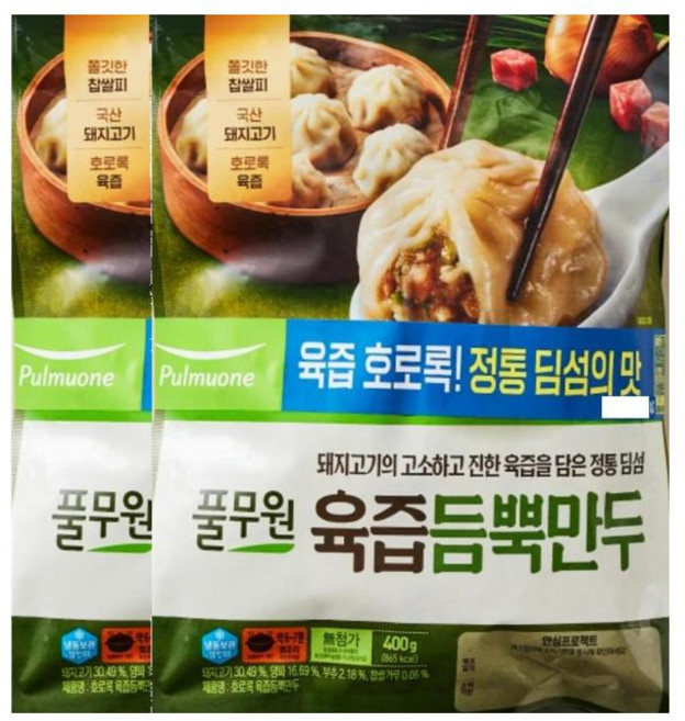 풀무원식품 육즙 듬뿍 만두 2개 400g, 1개
