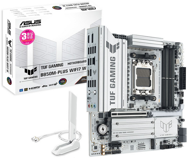 ASUS TUF GAMING B850M-PLUS WIFI7 W STCOM 에이수스 컴퓨터 게이밍 PC 메인보드 AMD CPU추천 MainBoard