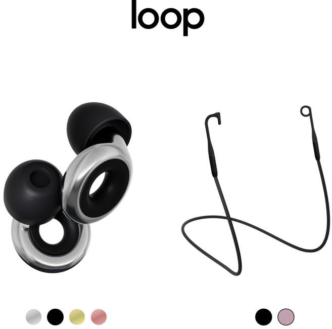loop 익스피리언스 플러스+ 링크악세사리 이어플러그 소음 방지 수면용 업무 및 공부 집중 향상 귀마개, 로즈골드, 차콜, 1개