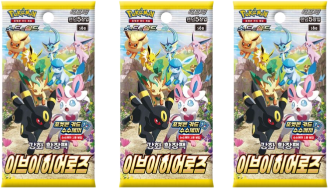 포켓몬 카드 이브이히어로즈 3팩 + 서비스카드, 1세트, 정품