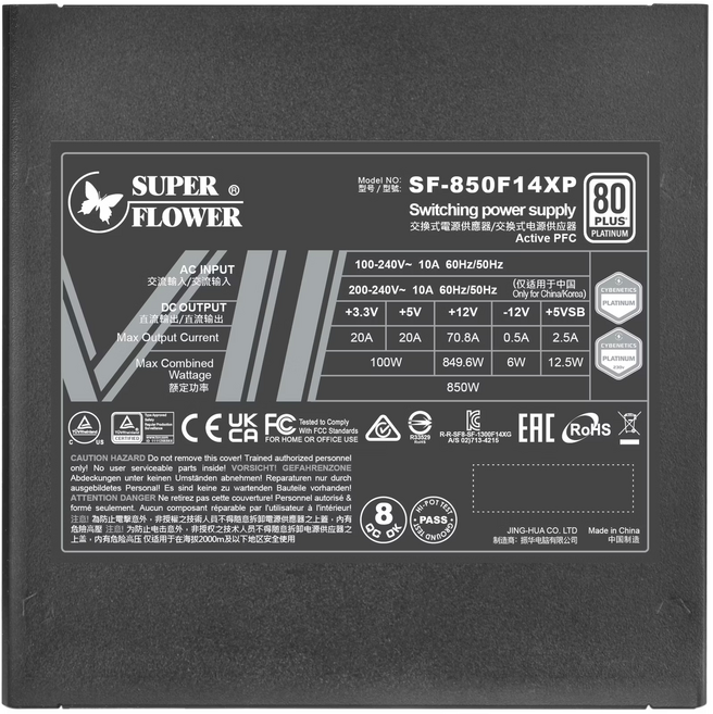 SUPER FLOWER Leadex VII 850W 80 PLUS 鉑金全模組化電源供應器, Leadex VII Pro 850W 黑