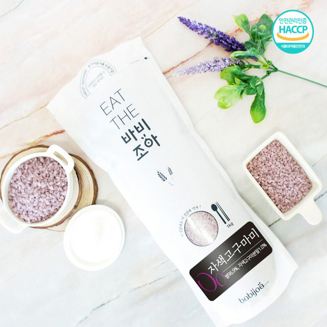 바비조아 자색고구마미, 1kg, 1개