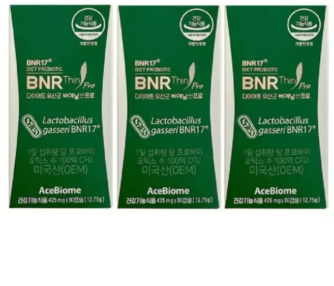 BNR17 비에날씬 프로 다이어트유산균 모유유래 체지방감소 3개월 캡슐, 3개, 30정