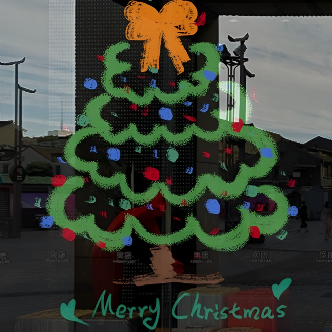 하루템 크리스마스 창문 스티커 윈도우 장식 성탄 데코 소품 꾸미기, 그린