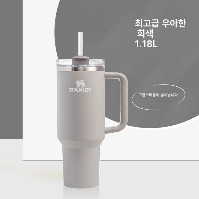 쿡세트 냄비 코펠 캠프 700ml2인용 올인원 스테인레, 1개, 1.18L 극치 우아한 회색 연기 회색