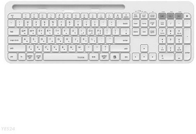 아이노트 블루투스 5.0 멀티커넥트 키보드 K608RB, 화이트, 텐키리스