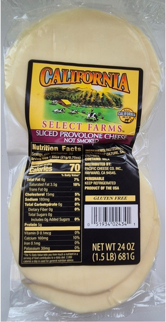 프로볼로네 슬라이스 치즈 (32장), 8개, 681g