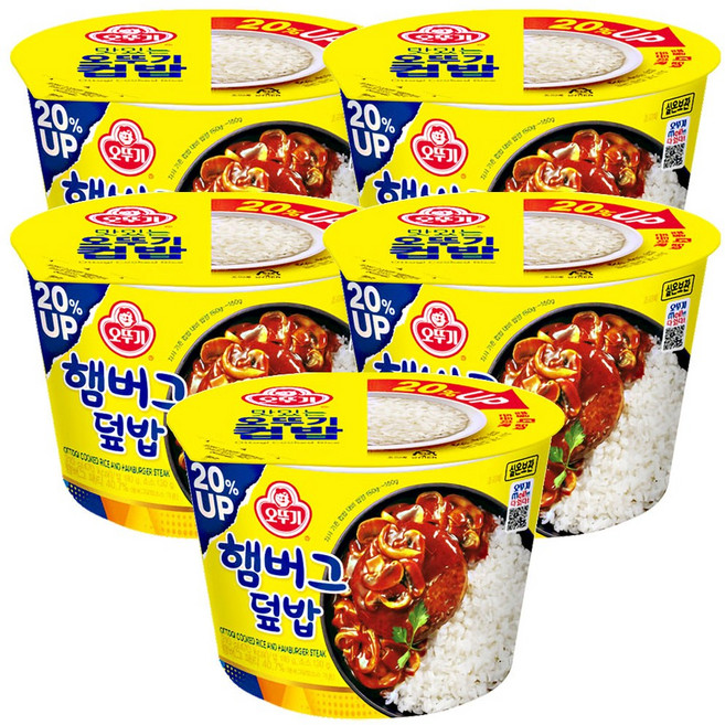맛있는 오뚜기 컵밥 햄버그덮밥, 310g, 5개