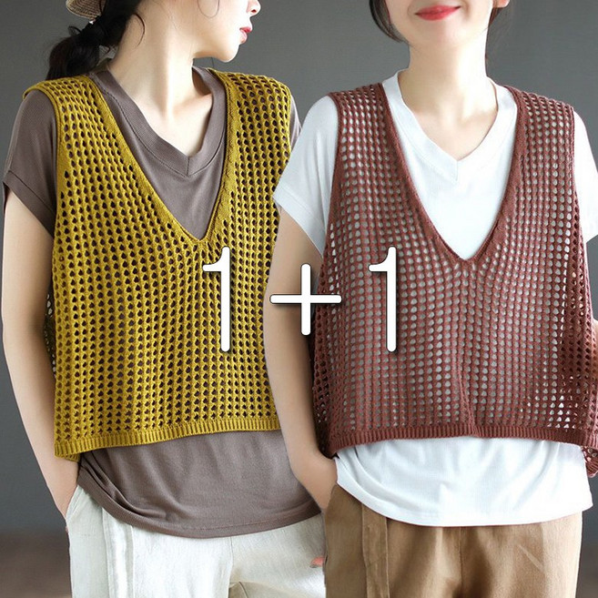 POMTOR 1+1 여성 오버핏 니트 조끼 그물 박시 크롭 베스트