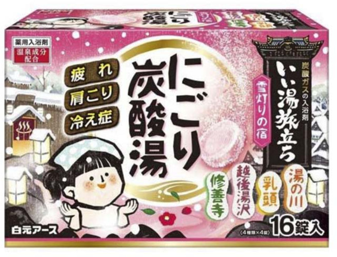 하쿠겐어스 좋은 온천 여행 니고리 탄산탕 눈 쌓인 등불의 숙박 16개입, 720g, 1개