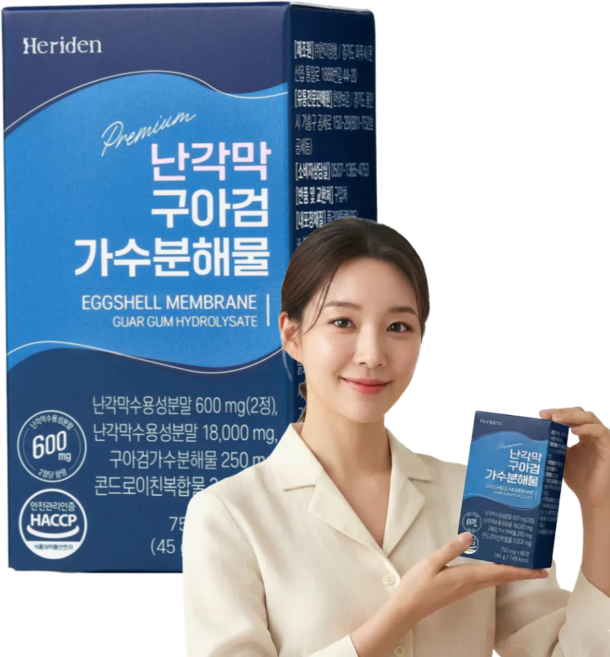 난각막 가수분해물 식약처인증 콘드로이친 철갑상어 헤리든 프리미엄 HACCP, 1개, 60정