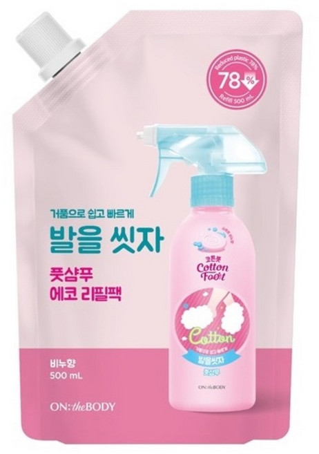 온더바디 코튼풋 발을씻자 풋샴푸 비누향 리필 500ml 4개, 1개입