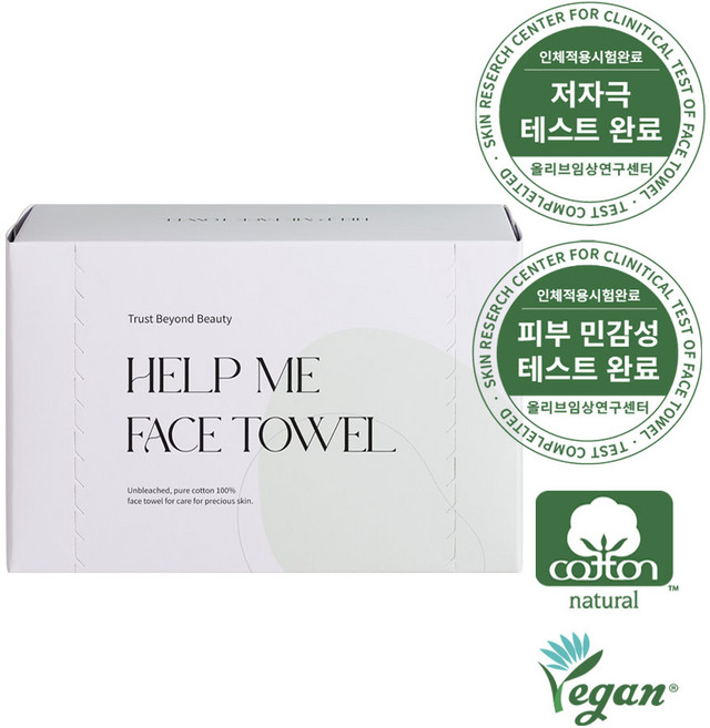 트루비 헬프미 일회용 순면 수건대용 페이스타올, 1개, 80매