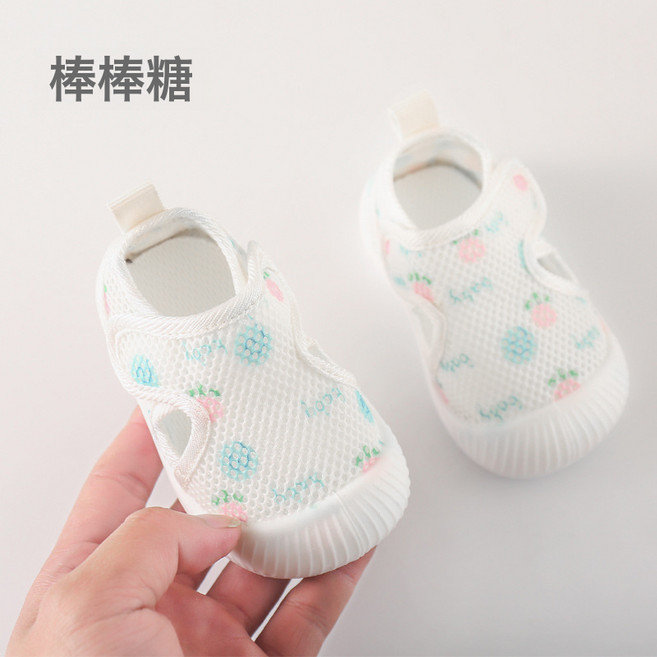 DFMEI 夏季新品兒童網鞋0-1-2歲嬰兒學步鞋男女寶寶鏤空透氣網涼鞋