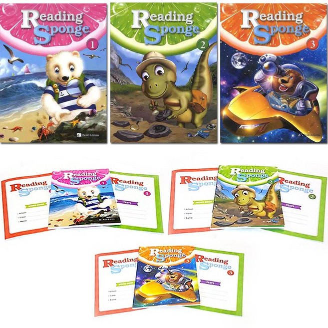 Reading Sponge 1 2 3