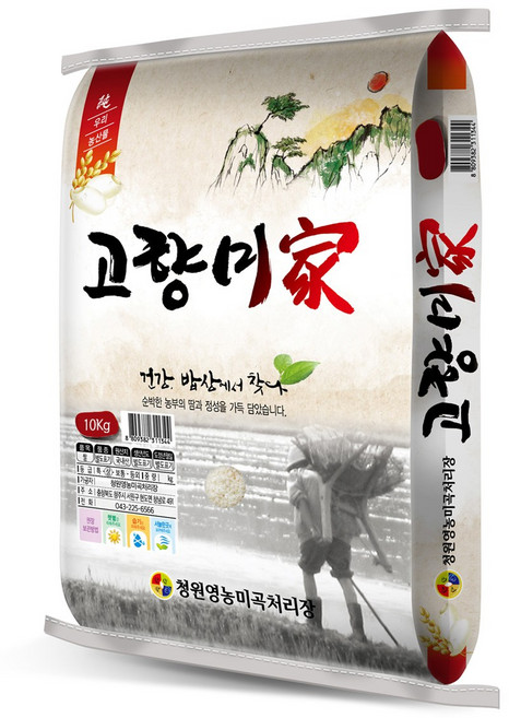 24년 미강 10kg 미강가루 쌀겨가루 쌀겨 생미강, 1개