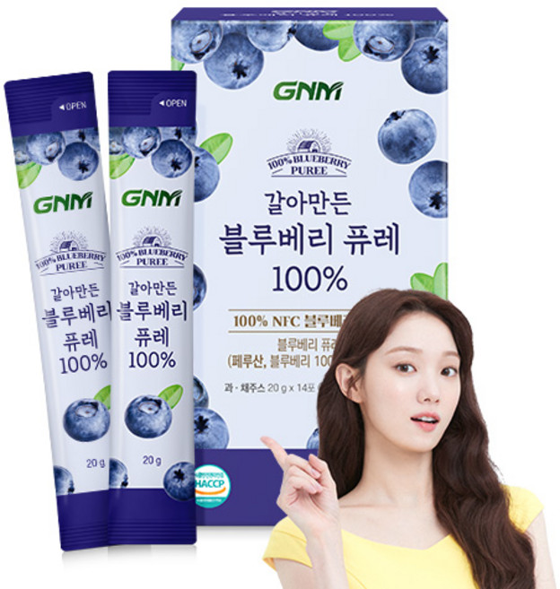 GNM 갈아만든 NFC 블루베리 퓨레 100%, 1개, 280g