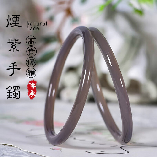 細圓條叮噹鐲 美人鐲 真玉手鐲