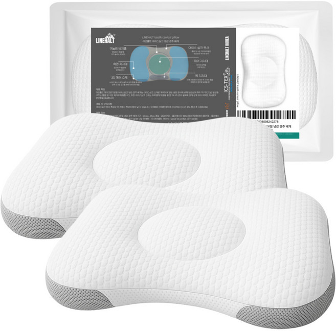라인홀트 아이스실크 다운필 베개솜 냉감 쿨링 두피열 깊은잠 경추 베개, 2개, 화이트