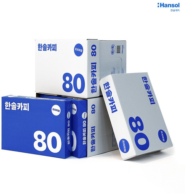 한솔카피 복사용지 80g, A4, 2500개