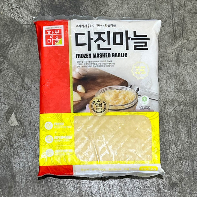[산정] 깨끗한 냉동 다진마늘 1kg, 단일 수량, 1개