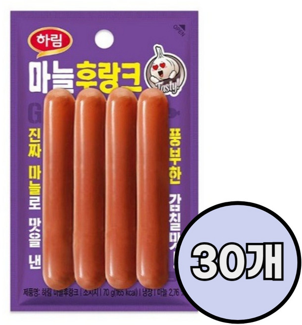 하림 마늘후랑크 /냉장, 30개, 70g