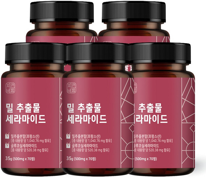 자연바름 밀추출물 글루코실 세라 마이드 티크 프랑스 밀 세라마이드 7.434mg, 70정, 5개