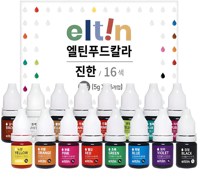 엘틴 푸드칼라 진한 16색 세트, 80g, 1개