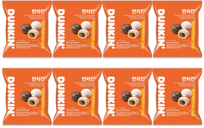 던킨도너츠 먼치킨 미니도넛 세트 33g x 8개 (딸기 바바리안 카카오허니 3개입) 냉동