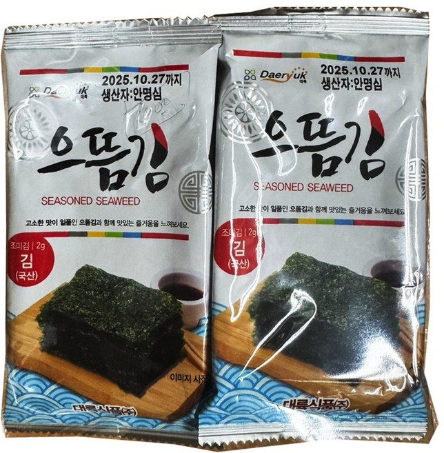 대륙식품 으뜸김 미니 도시락김, 10개, 2g