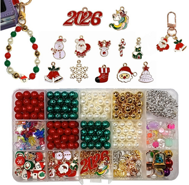 체리아트 겨울 크리스마스 DIY 비즈 키트 프리미엄 에디션 팔찌 키링 만들기재료 풀세트, 1세트