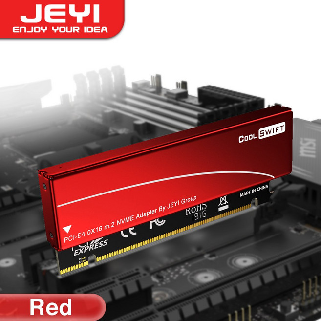 JEYI M.2 NVME SSD - PCIE 4.0 X16 어댑터 알루미늄 냉각 하우징이 장착된 PCIE x16 Gen4 확장 카드, Red, 한개옵션1, 1) Red