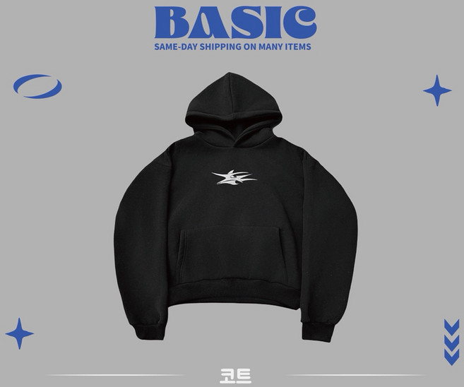 BASIC 韓國刺繡厚磅帽T