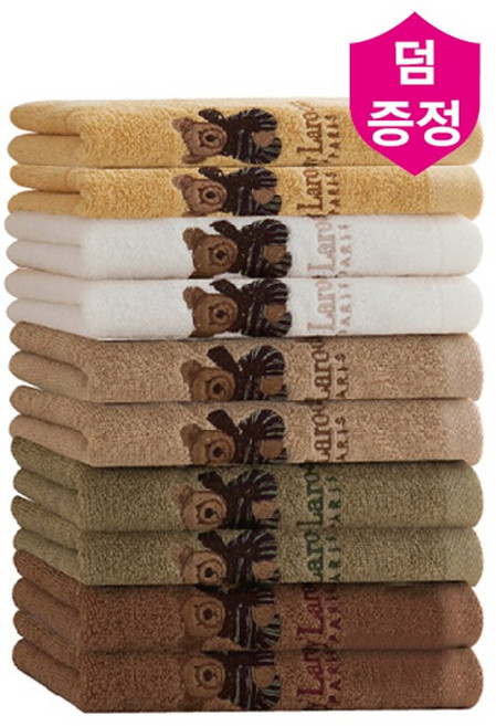 무한타올 기라로쉬 베어 가정용 데일리 타올 140g 40*80cm 30수 면100%(26년 다이어리 증정), 카키2+황토2+흰색2+연밤2+적갈색2, 10개