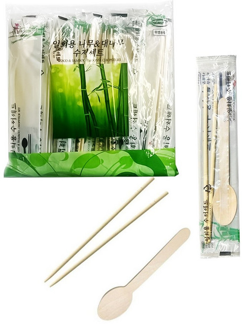 50개입 일회용 대나무수저세트 1봉 일회용나무젓가락 일회용수저 일회용젓가락수저세트 숟가락 수저, 1세트