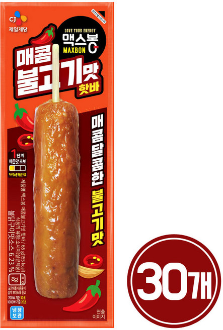 CJ 맥스봉 매콤불고기맛 핫바 자취 탕비실 65g 5개 휴게소 어린이 간식 어린이집 안주 편의점, 30개