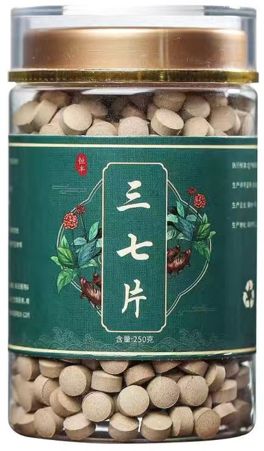 SALE 중국 운남 문산 유기농 제일 삼칠정 100%정품 250g/병 면역력 제고 지혈/산혈/소종/정통 전칠, 2개, 500g
