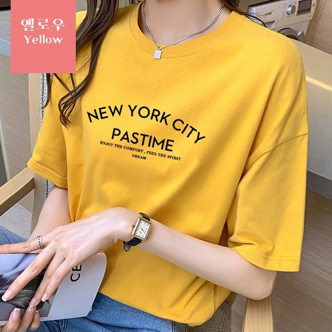 스타일아유 Newyorkcity 레터링 면100% 오버핏 여성용 롱티 자체제작 반팔티 빅사이즈 반팔 티셔츠 [AXG6TS918A]