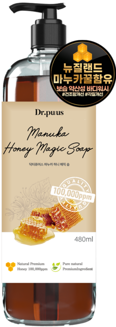 닥터퓨어스 약산성 마누카허니 바디워시, 480ml, 3개